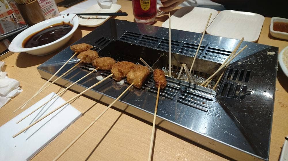 串家物語 セレオ八王子店