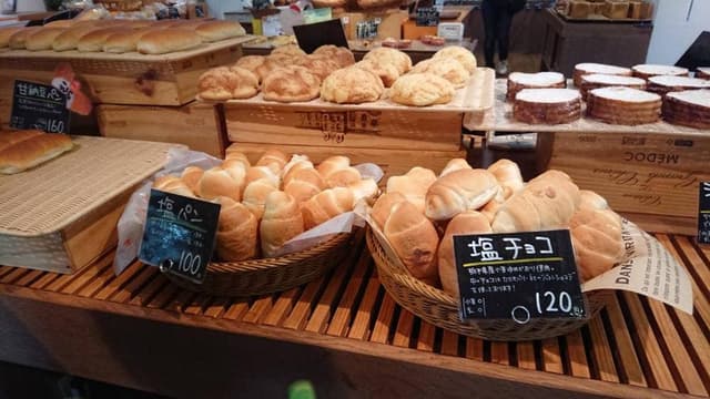 石窯パン工房 きらむぎ - サブ画像2