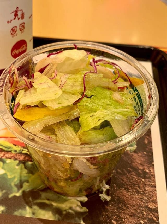 マクドナルド 463小手指ヶ原店 - サブ画像1