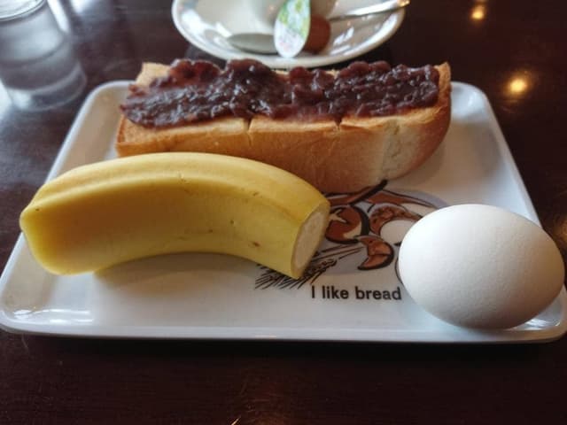 喫茶軽食 藤 - サブ画像1
