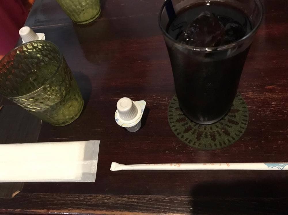 茶暮里