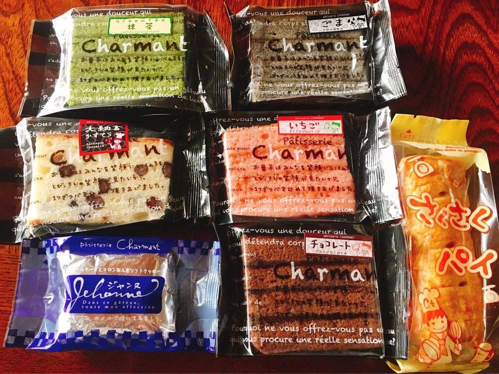 シャルマンバイパス店
