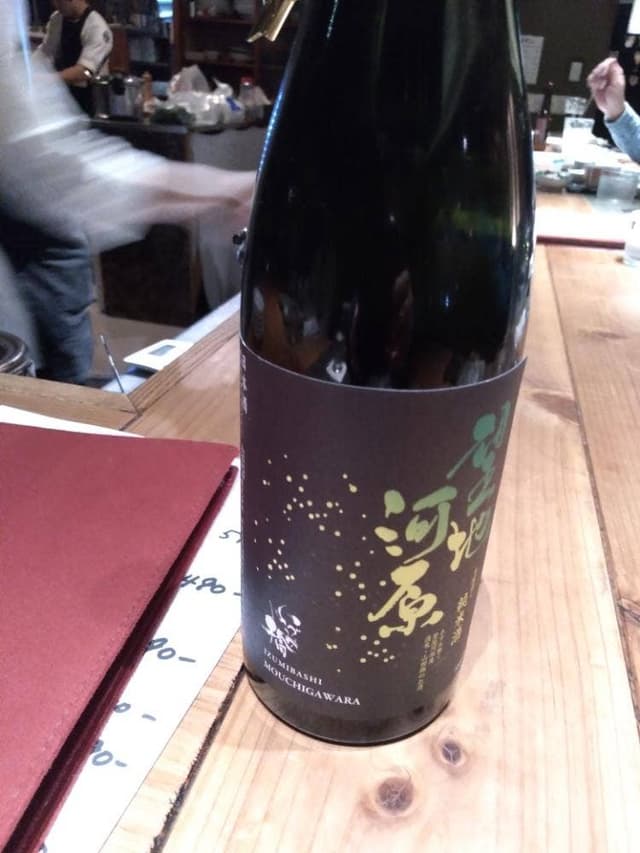 日本酒とワイン BAR - サブ画像1