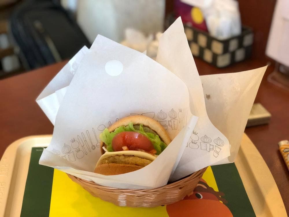 モスバーガー 田崎店