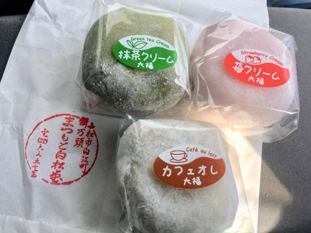 まつもと白松堂 - サブ画像2