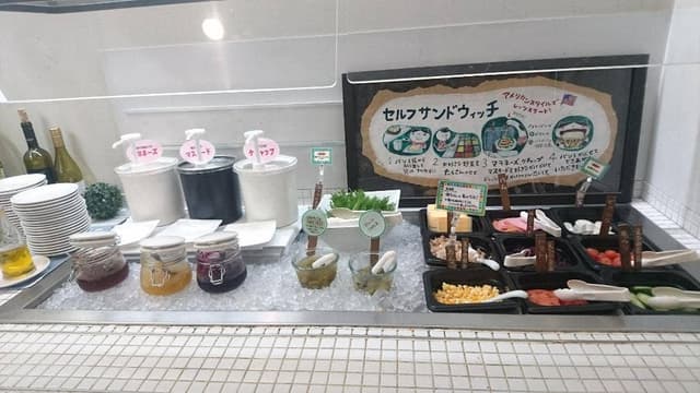 CHARLIE'S VEGETABLE - サブ画像1
