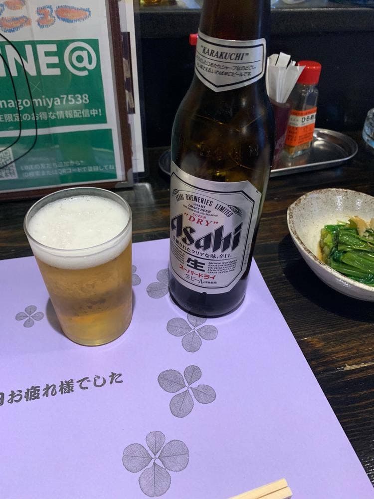 七五三屋