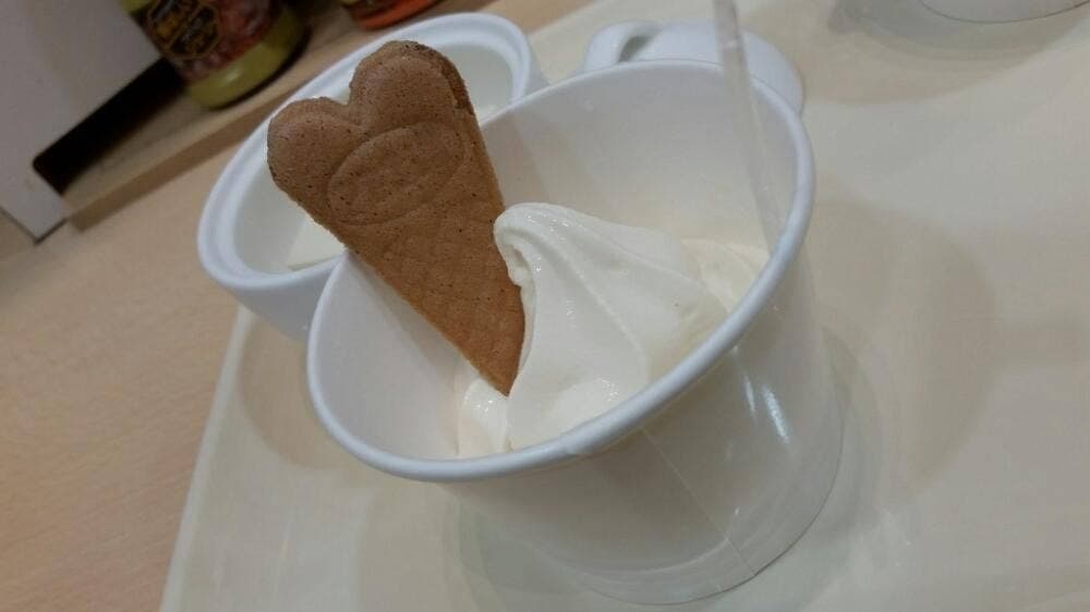 まめカフェ