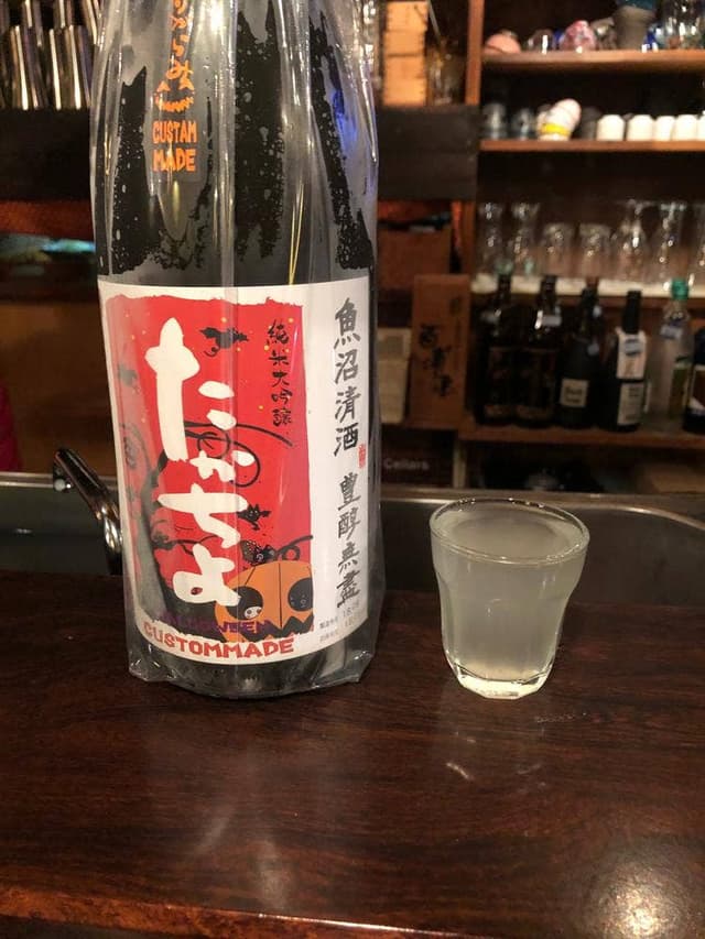 ベラミ - サブ画像1