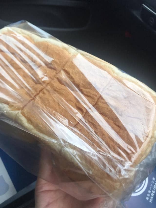 純生食パン工房 HARE/PAN 瑞穂店 - サブ画像2