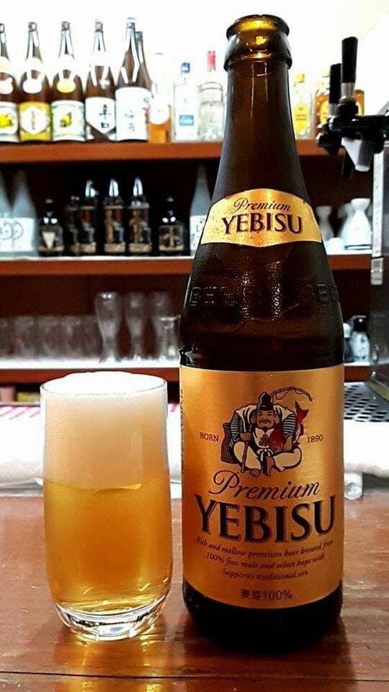 居酒屋ジャパン - サブ画像1