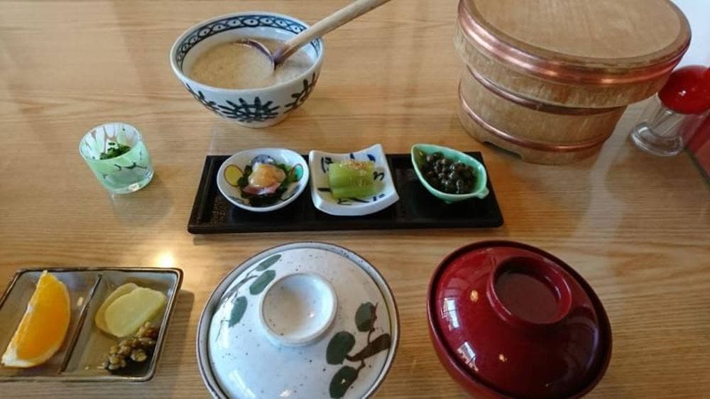 一松園