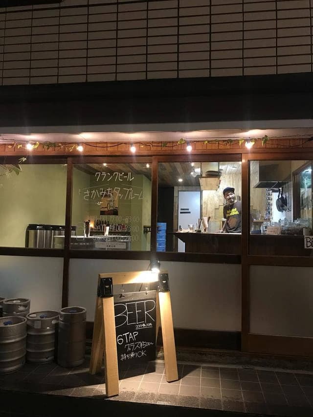 クランクビール - サブ画像3