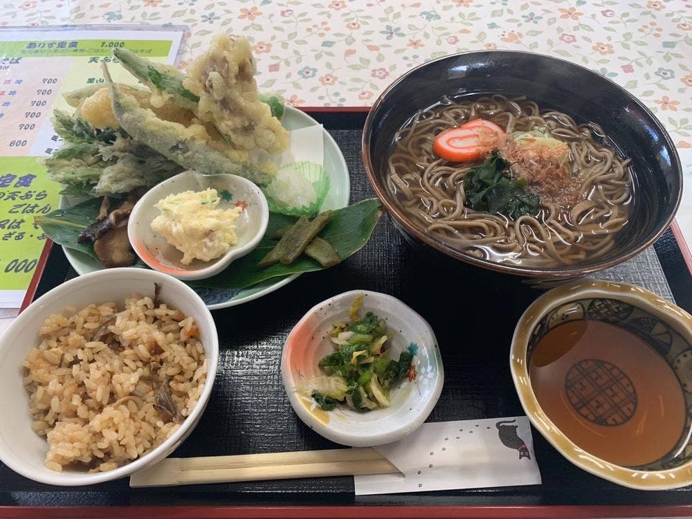 ありす庵