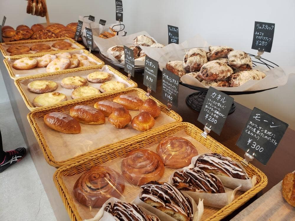BOULANGERIE Weiss