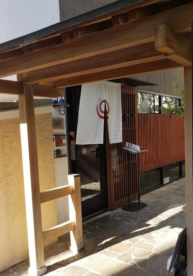 和牛専門店 ぐるり - サブ画像2