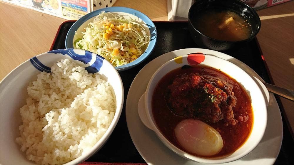 松屋 野並店