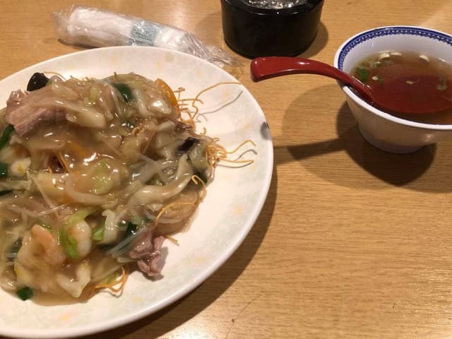 パイロン - サブ画像1