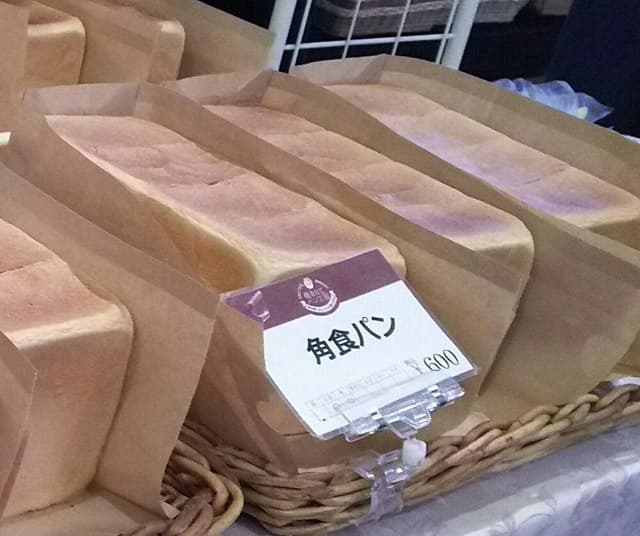 道の駅 どんぐりの里いなぶ - サブ画像3