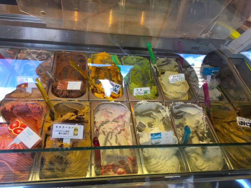 ジェラテリア バンビーニ