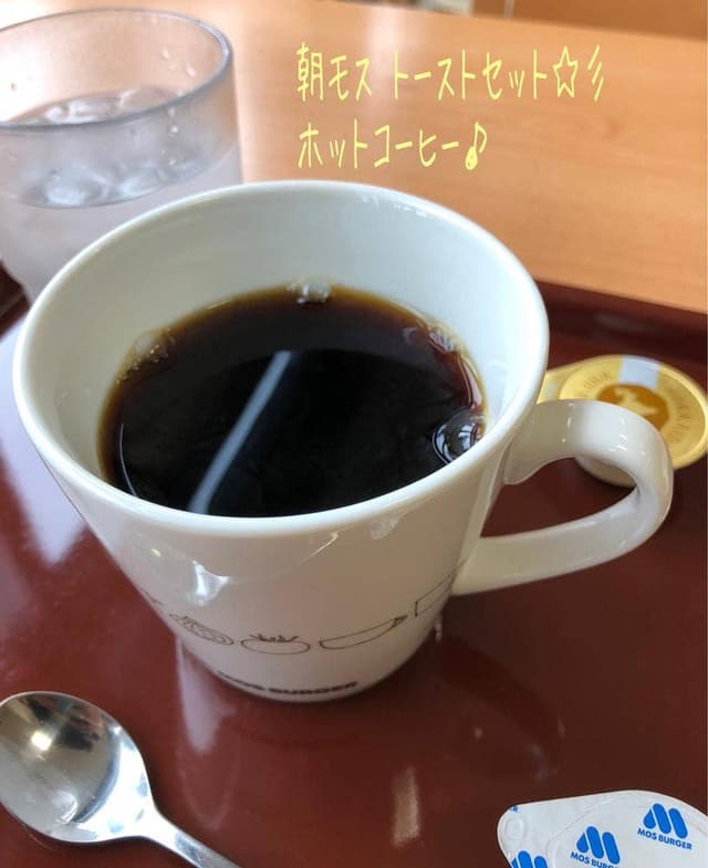 モスバーガー 東青梅センタービル店 - サブ画像1