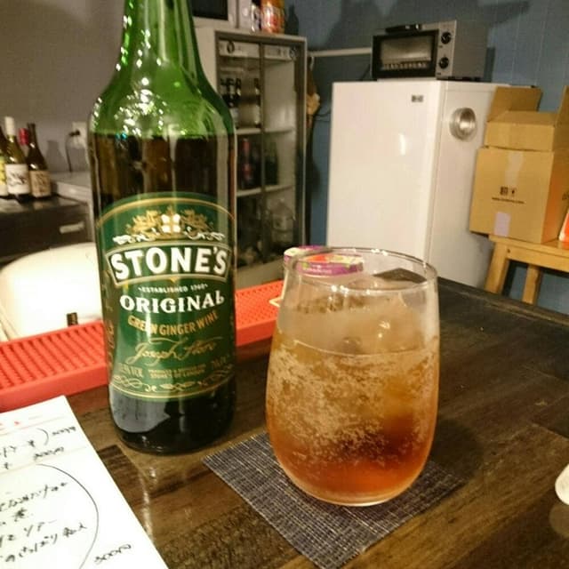 コーヒーとハイボール ハピリィテイク - サブ画像3