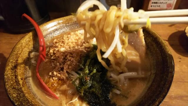 蔵出し味噌 麺場 芝山商店 - サブ画像3