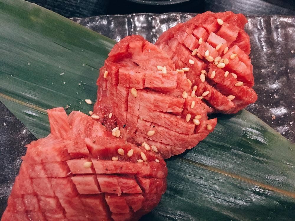 焼肉笑店 田中
