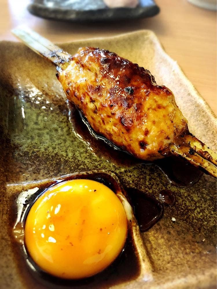 げん 宇都宮東宿郷店