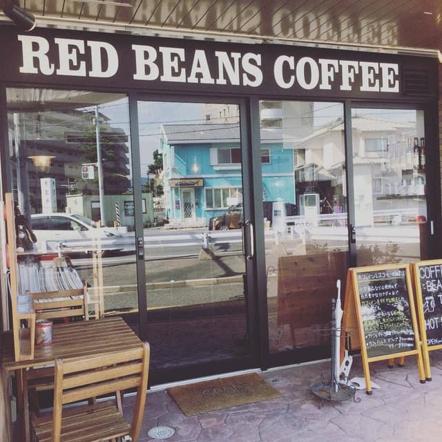 RED BEANS COFFEE - サブ画像3