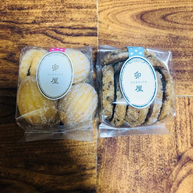 西洋菓子 卯屋 - サブ画像3