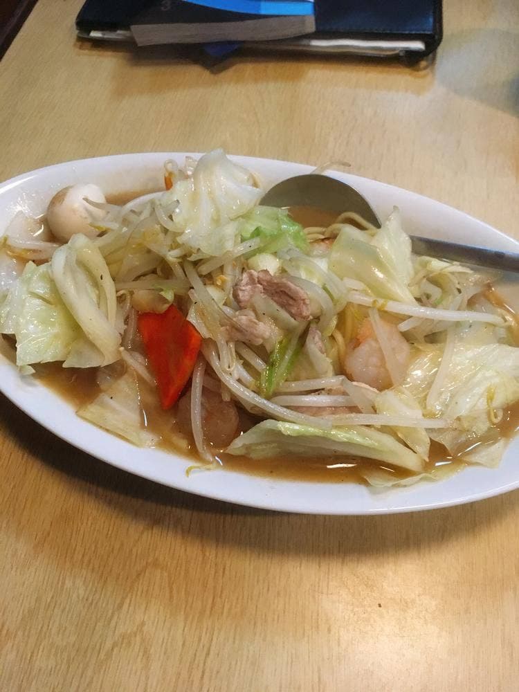 仙豆
