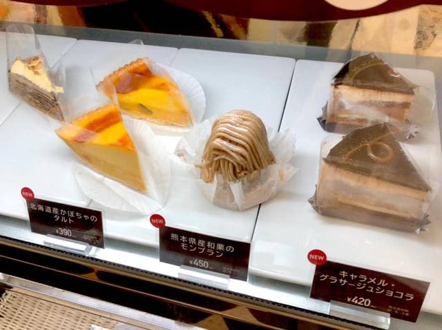 ドトールコーヒーショップ 新川1丁目店 - サブ画像3