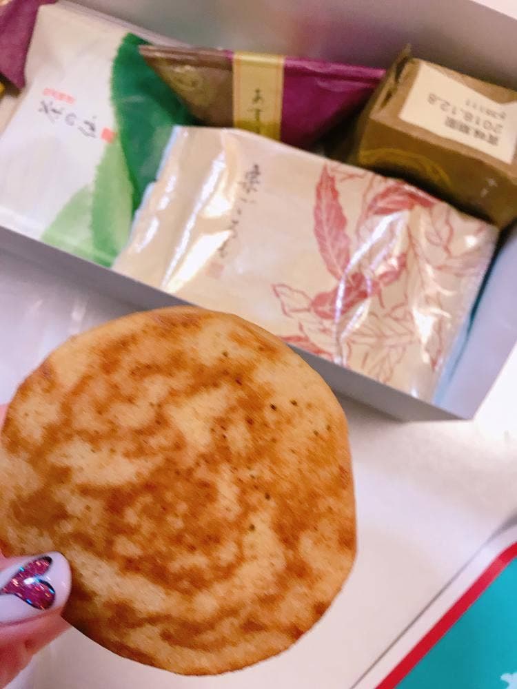 菓匠清閑院 ルミネ北千住店