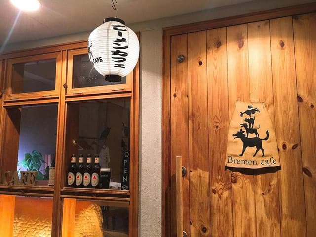 ブレーメンカフェ - サブ画像3