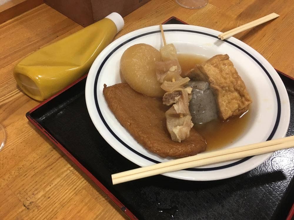 めん徳 三永店