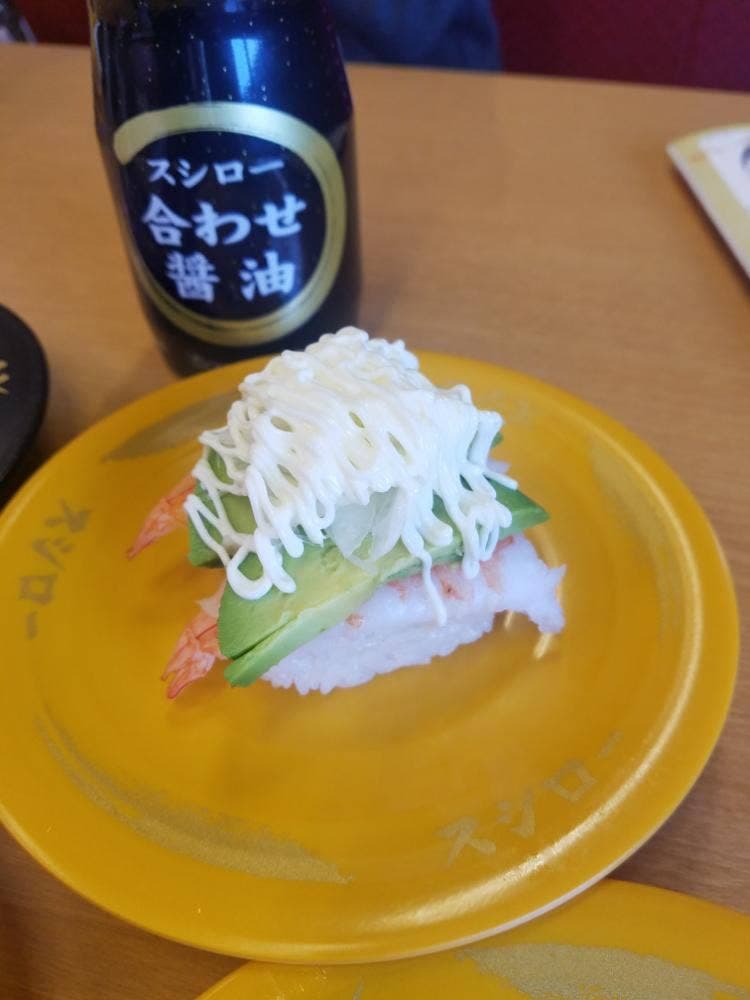 スシロー いわき平店