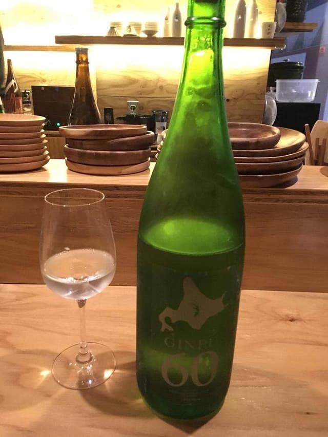 やまびこ酒店 - サブ画像3