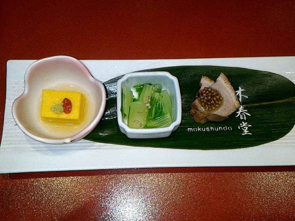 木春堂