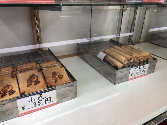 まるやま - サブ画像1