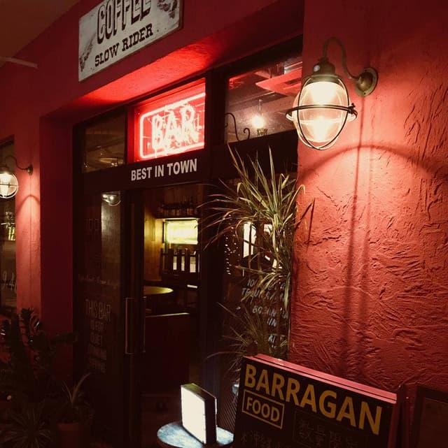 BAR BARRAGAN - サブ画像2