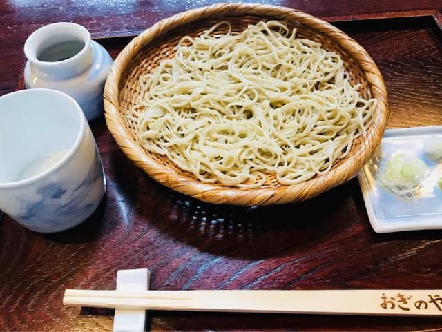 おぎのや - サブ画像3