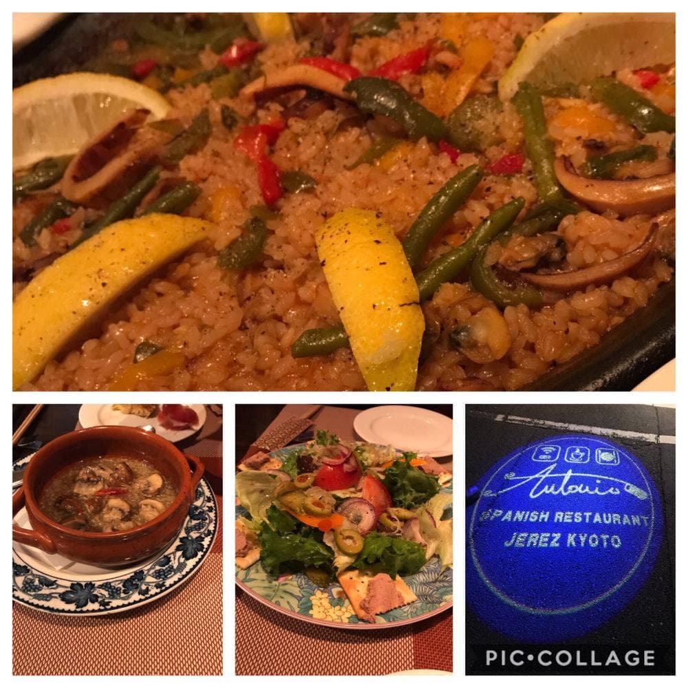 京都スペイン料理 ANTONIO