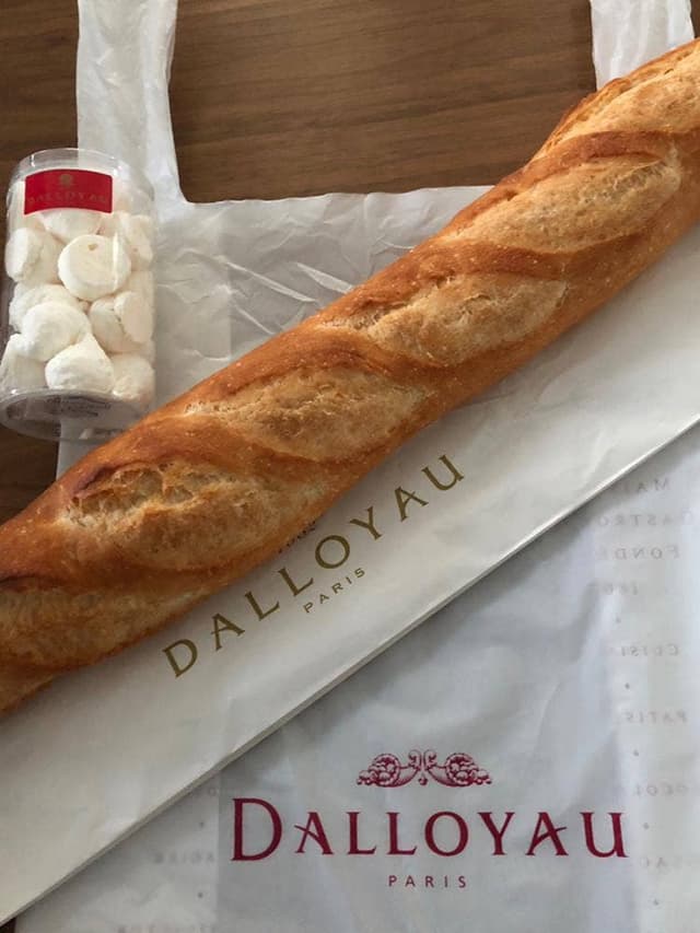 DALLOYAU 青葉台東急フードショー店 - サブ画像1