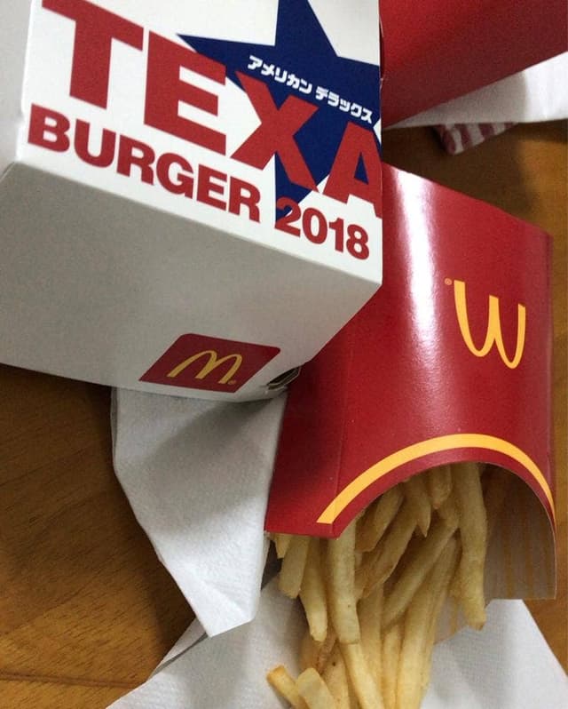 マクドナルド グリーンパーク店 - サブ画像1