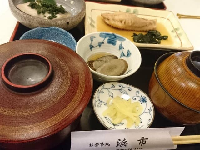 浜市 - サブ画像1