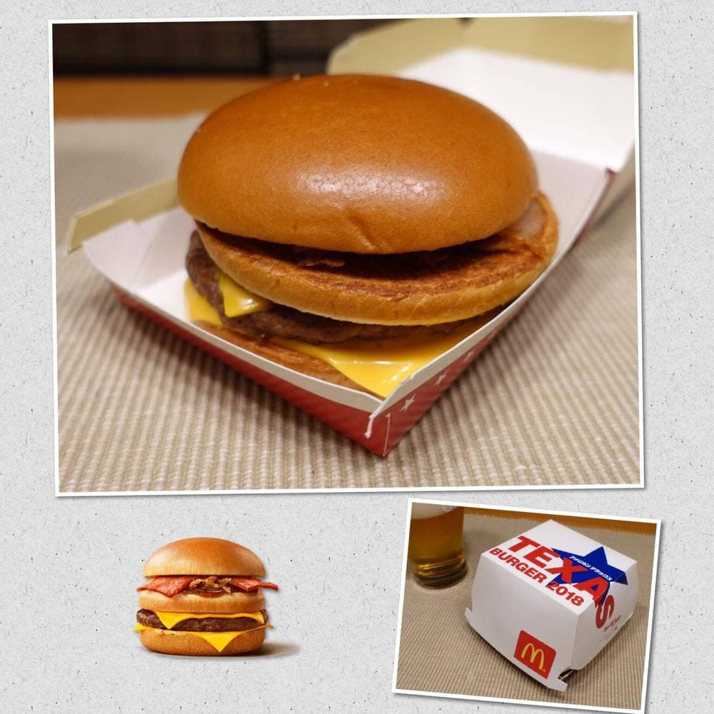 マクドナルド 四街道店