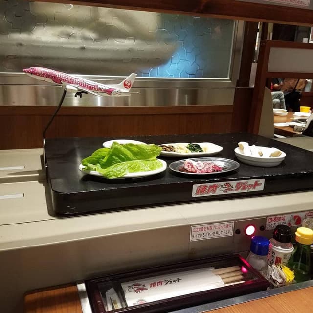 焼肉ジェット - サブ画像1