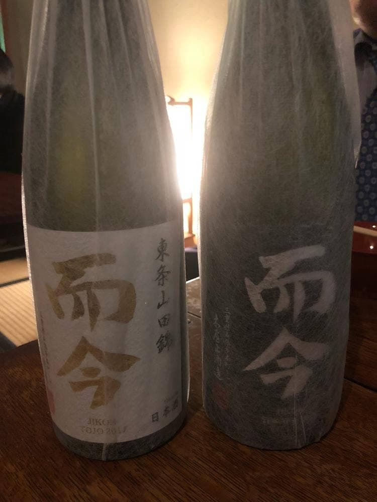 やさいや