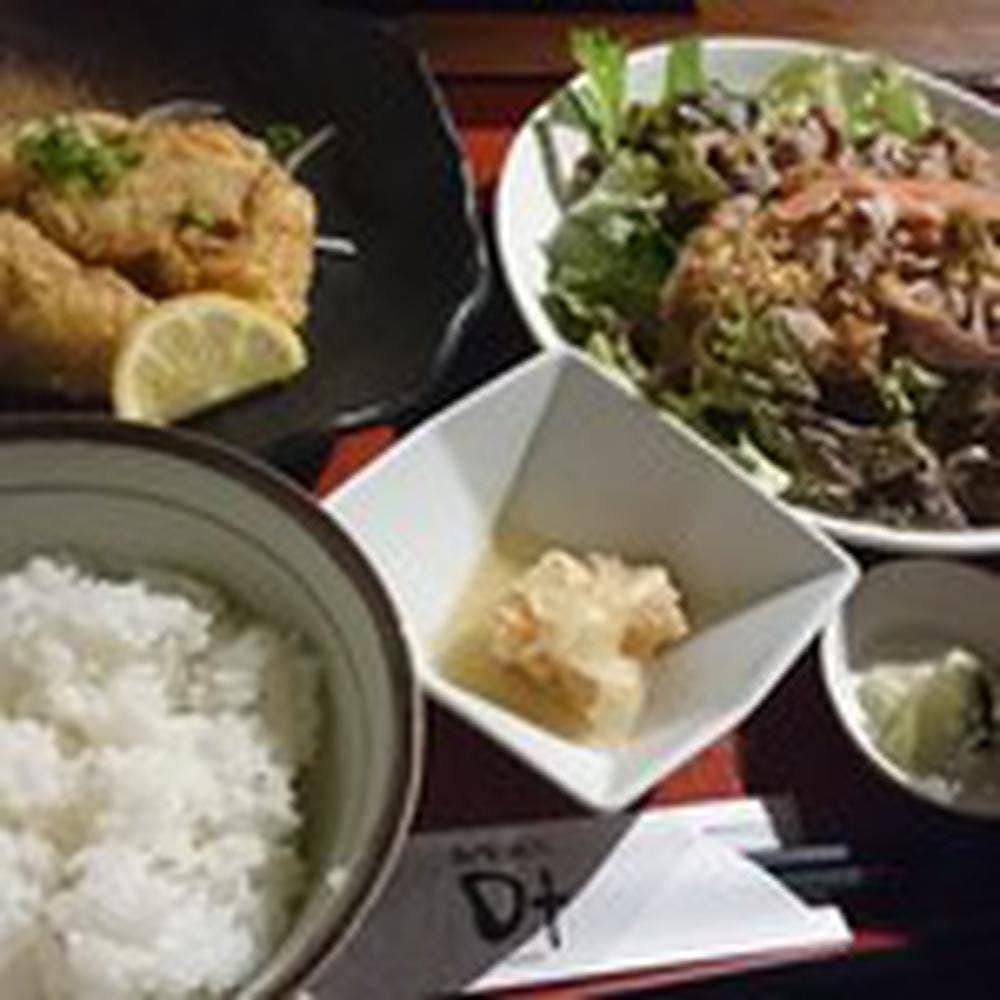 和菜遊彩 叶